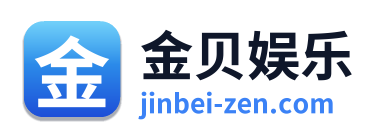 金贝娱乐 Logo